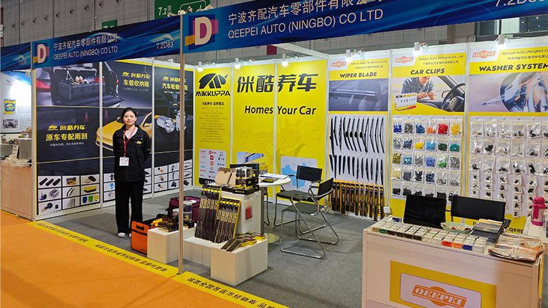 Вывод команды Qeepei от Automechanika Shanghai 2024