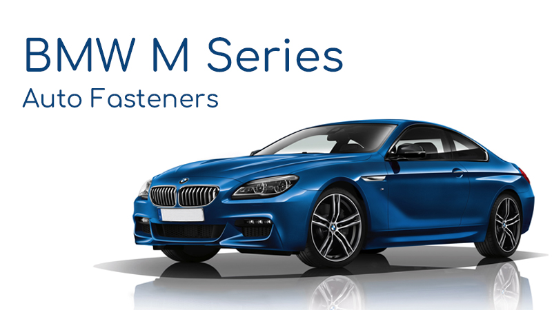 Сколько вы знаете о автомобильных крепежах серии BMW M?